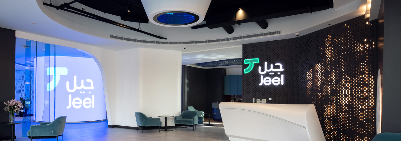 Jeel Office